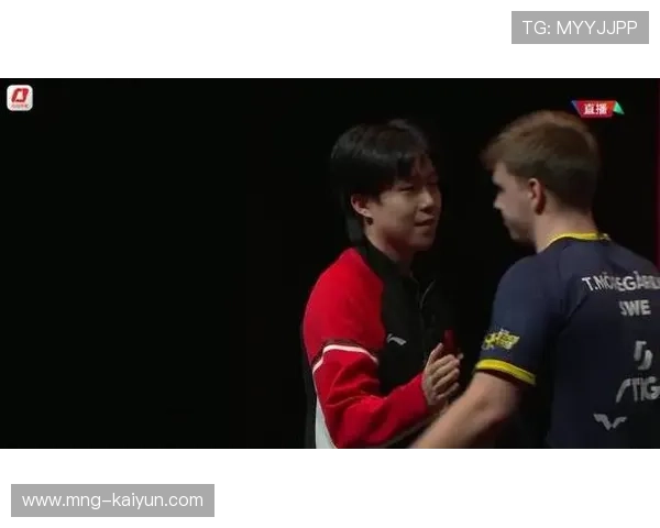 王楚钦因伤退出世乒赛半决赛