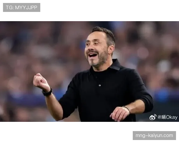 布莱顿官方：主帅德泽尔比因个人原因缺席赛前新闻发布会